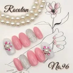 ★【No,96】ネイルチップ サイズ/チップ変更可