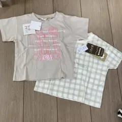 ベージュ・アイボリー Tシャツセット 90cm