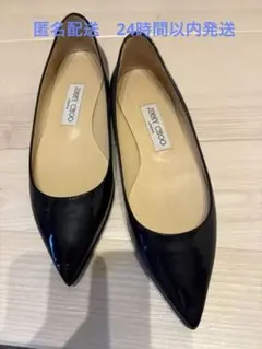 Item thumbnail for item e3ade2a9-c88d-4d94-9876-0111b194e83b