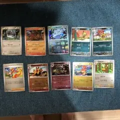 モンボ10枚セット