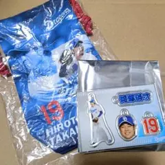 縦型きんちゃく、カスタムプレイヤーアクリルチャーム　髙橋宏斗