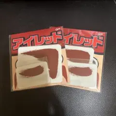 カープ　アイレッド２枚セット