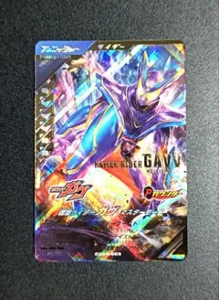 ガンバレジェンズ LR ガブ マスターモード