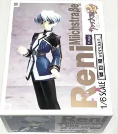 Item thumbnail for item 0dbddf07-5274-4c5d-91f4-814730ff02d3