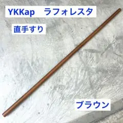 Item thumbnail for item 5e57abb2-33d4-412f-ba35-a61517938cc3