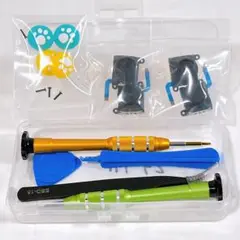 ジョイコン 修理キット Switch NS Joy-Con 交換部品