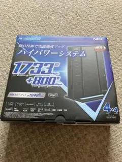 Aterm PA-WG2600HS2