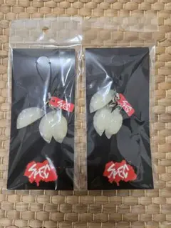 K*1様 SPEC 餃子ストラップ 2個セット Amazon.co.jp: 激レア ドラマ SPEC 餃子キーチェーン＆ゆで餃子