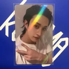 StrayKids KARMA HMV 店舗特典　バンチャン ホロ
