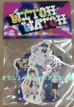 ウィッチウォッチ　ストリートスタイル　ソフマップ　ダイカットステッカーセット