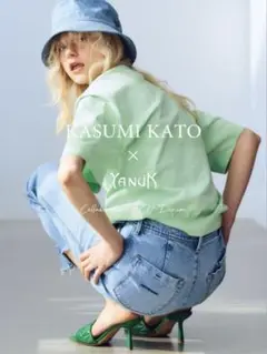YANUK×KASUMI KATO Flare Slit Denim 22