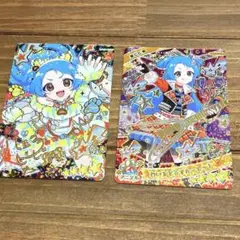 【新品未使用】アイプリ リング3弾 ビビ2枚セット