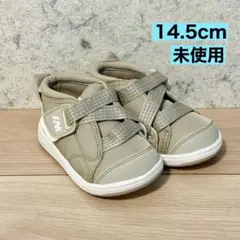 IFME イフミー ベージュ ベルトスニーカー 14.5 新品