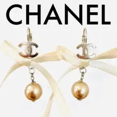 希少! ほぼ未使用! CHANEL シャネル ★ 正規品 ピアス イヤリング