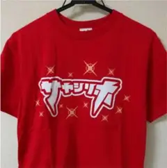 2025年最新】鞘師里保 tシャツの人気アイテム - メルカリ