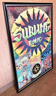 【額縁付き】 サブライム sublime A2ポスター 太陽⑥ Amazon.co.jp: 額縁付きsublime サブライム 太陽デザイン A2