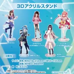 Item thumbnail for item e4d1305c-957c-427b-b648-34c1b4a437b6