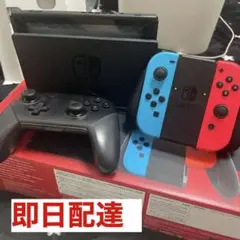 Nintendo Switch NINTENDO SWITCH JOY-CON…
