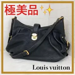 ✨極美品✨ ルイヴィトン モノグラム マヒナ XS ショルダーバッグ ノワール