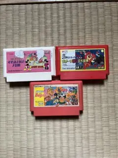 【送料無料】ファミコンソフト　３本セット