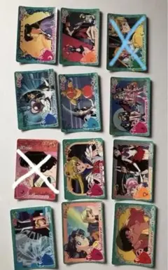 Item thumbnail for item 4667e293-7d69-4aac-9a27-d2ddeda984c2