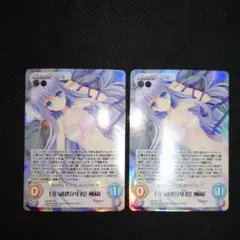ChaosTCG SP サイン 八日堂朔莉 ChaosTCG SP サイン 八日堂朔莉 s-l1200.jpg