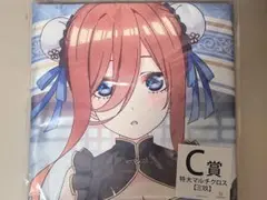 五等分の花嫁　中野三玖