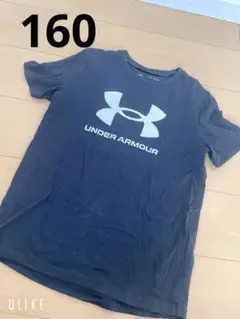 アンダーアーマーtシャツ　160