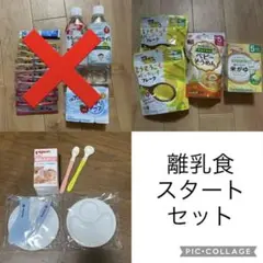 離乳食 離乳スプーン