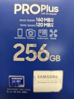 Samsung microSD PRO Plus 256GB　SDカード