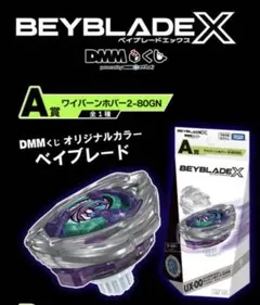 Item thumbnail for item 8b2e1b33-a692-4142-b07f-4f2a22e4c025