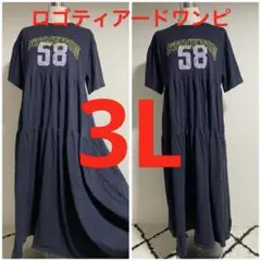 大きいサイズ　ネイビーロゴティアードワンピ　3L