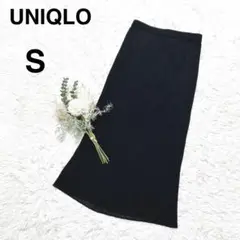 ユニクロ＊シフォンプリーツナロースカート 細めシルエット シンプル 黒 S