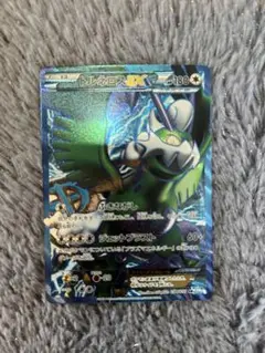 ポケモンカード トルネロスEX SRプラズマ団