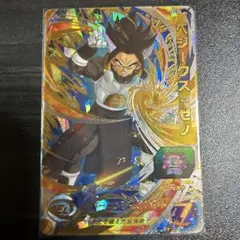 Item thumbnail for item 2bc00fef-6b0c-41cb-8c7f-2192d16d30f6