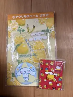 シナモロール グッズセット
