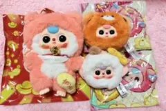 本日のタイムセール☆Baby three ぬいぐるみ　ベイビースリー