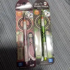 鬼滅の刃　竈門兄妹セット　おまけ付き