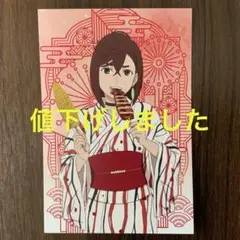 ダンダダン　夏祭りフェア　アニメイト　ポストカード　モモ　綾瀬桃【購入特典】