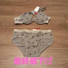 Item thumbnail for item 6d74bcaa-f953-40d4-8b0d-a07af1869b77