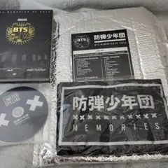 2025年最新】BTS MEMORIES OF 2014の人気アイテム - メルカリ