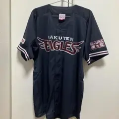 楽天イーグルス ハイクオリティユニフォーム Lサイズ ※背番号なし