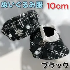 Item thumbnail for item 72b5b614-bf2d-4840-ba66-437c2f4abb45