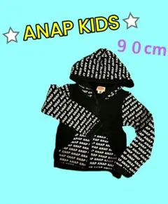 ANAPKIDS アウター ,パーカー