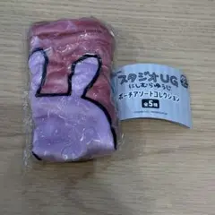 ラブラビット ポーチャソートコレクション スタジオUG にじむらゆうじ