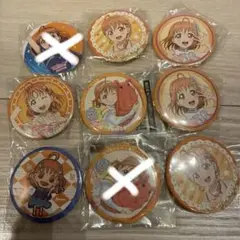 高海 千歌 缶バッジセット 9個