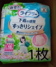 Item thumbnail for item 05a3f8d3-c0e5-45ca-a43d-7318589542f5