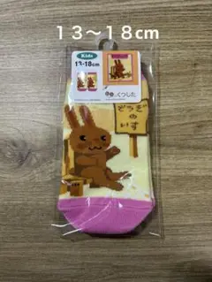 Item thumbnail for item 1a45b3e9-4e89-4a96-a488-9084d80563ac