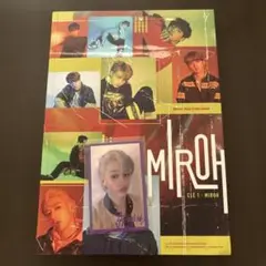 straykids MIROH トレカつき