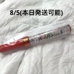 ★新品未使用★AmBitious アンビシャス アンビ ペンライト